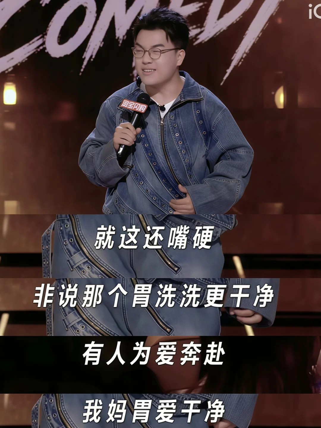 家里有老人的都共情了