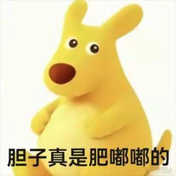 友们，跟你们说个特别搞笑的事

我一个同事提了一台A6，落地差不多30万。家里帮他出了三分之二，剩下的自己还车贷。

买车几个月以后，他发了一条抖音，大概一百多个点赞。发出去之后，老家那些很久没联系的小学男同学、朋友，突然有5个人分别给他打了电话，把他吓了一跳，赶紧把那条抖音隐藏了。

我 ​