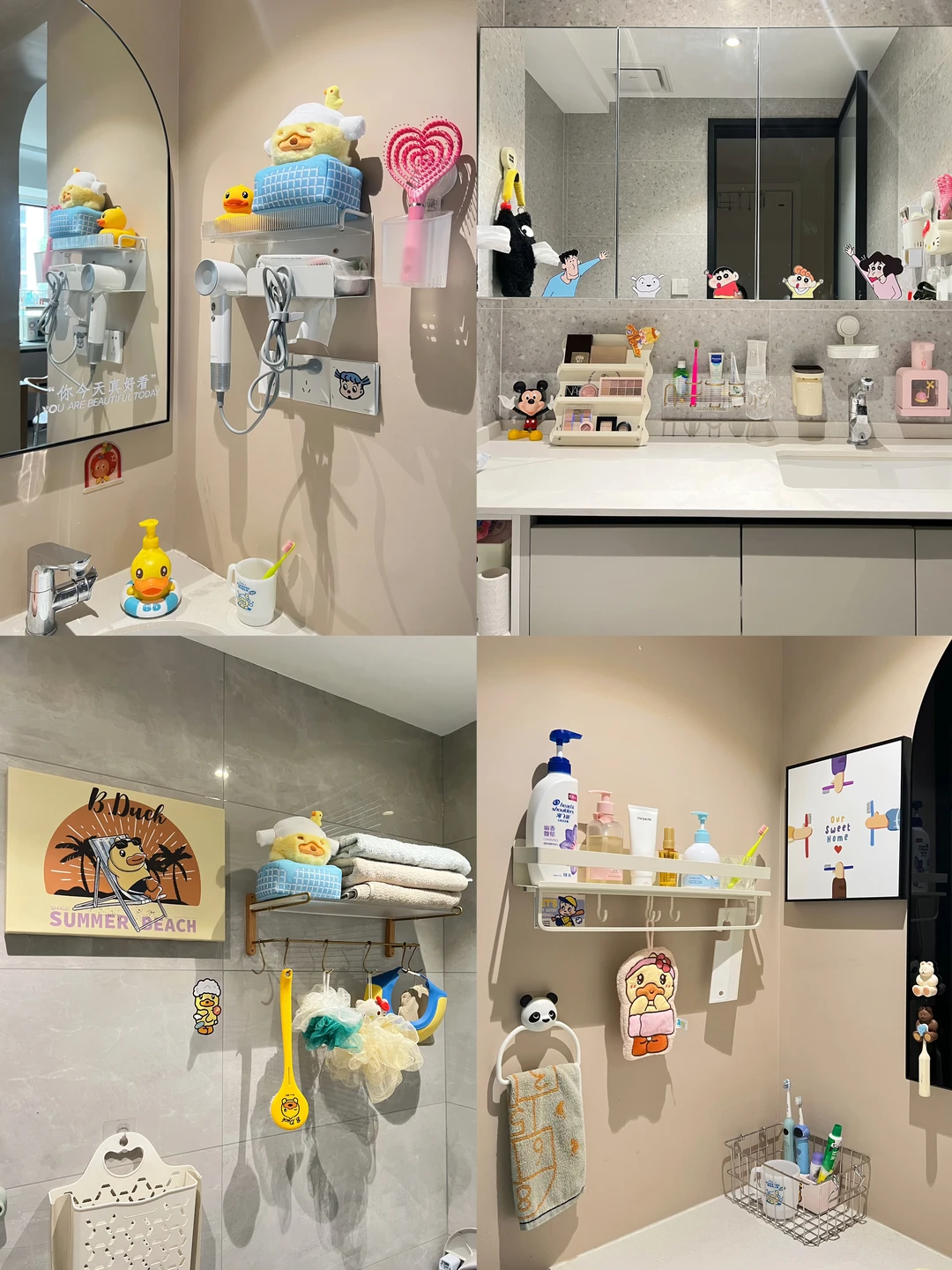 入住2年，越用越爱的卫生间收纳🚿