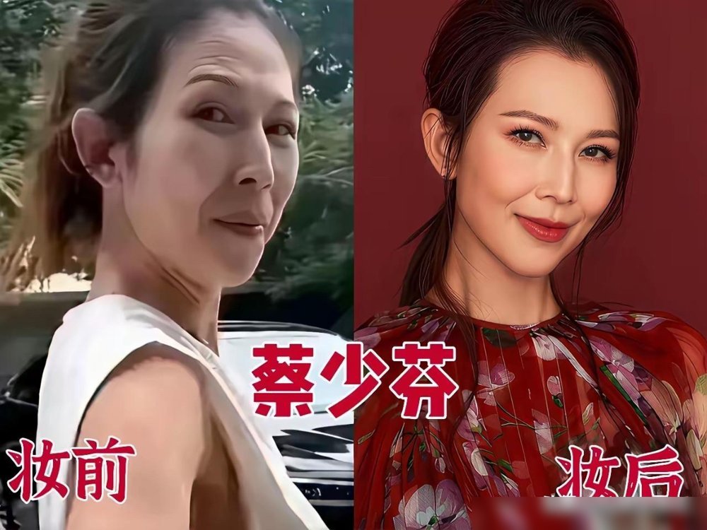 林心如九寨沟被拍，素颜，没滤镜，脸上疲态藏不住。跟红毯上那个精致到头发丝的制作人，判若两人。
她今年47，每周健身5次，体脂22，新戏磨了三年剧本，9月底开拍。状态算能打了吧？可镜头怼近，眼袋、法令纹、暗沉，一样不少。
再看宁静，巴黎医美年会，原相机生图全网疯传。别人去那地方是打针，她穿马面裙，