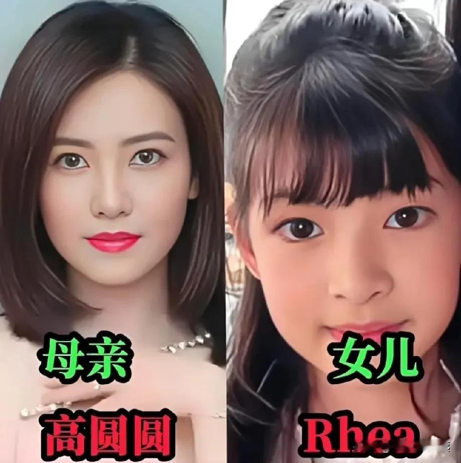 父母的优秀基因，会很好地传递给下一代。阳光朝气的胡可儿子，阳光朝气的董洁儿子，阳光朝气的赵丽颖儿子，阳光朝气的高圆圆儿子，阳光朝气的陈妍希儿子，阳光朝气的颖儿女儿。既有出众外貌，不少孩子还解锁才艺技能，成长得十分出彩。胡可长相温婉，儿子浓眉大眼阳光开朗，继承父母身上的闪光点，健康快乐长大。