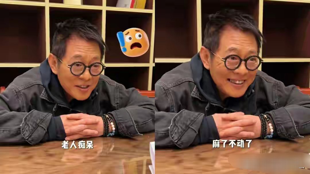 63岁李连杰自曝患病手发麻，自嘲患老年痴呆，只想彻底休息一天 ​