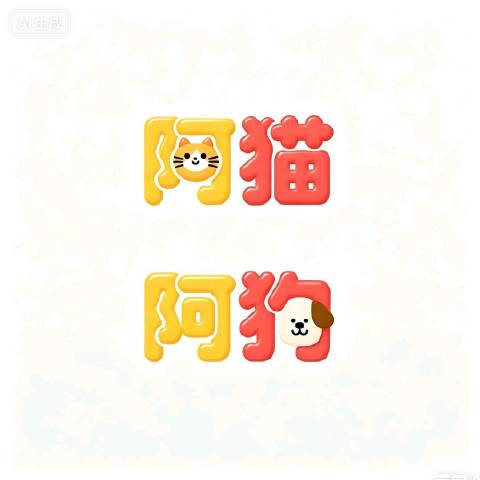 诗蕾品科技