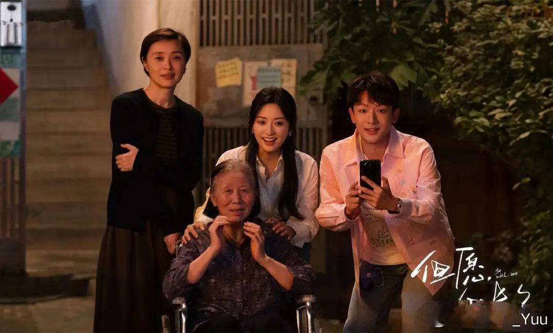 张晚意这是要开启“霸屏”模式了！《觉醒年代》《长相思》后，他手握三部题材迥异的新剧待播，剧粉狂喜。

· 《但愿人长久》（家庭情感）张晚意 沈月：饰孙竟成，外贸老板与教师妻子的“先离后爱”，已杀青。
· 《我在东北当警察》（年代公安）张晚意 姜武：饰公孙坚决，90年代东北刑警故事，已过审待 ​