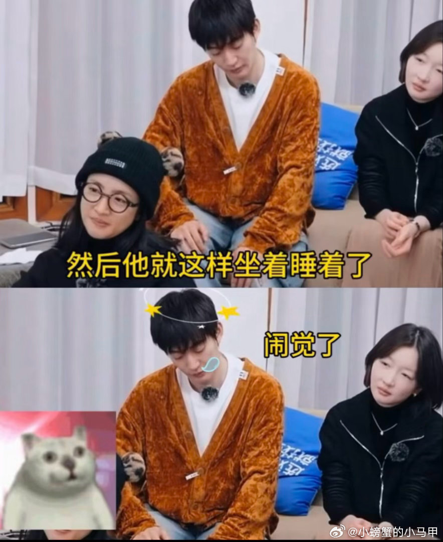 #花少8钱多不累还有手机#
《花少8》开播了
这次节目组一改以往作风
不仅经费管够 而且还可以带手机 
主打一群人松弛旅行
遥想当年花少2 穷游 没有钱 
做什么都要考虑预算
也不给带手机
导致我们杨洋走丢了 
都没法联系上[笑cry][怒]

花少8这次节目组 不再抠经费
主要重视旅行的体验
这次要带嘉宾横跨 ​