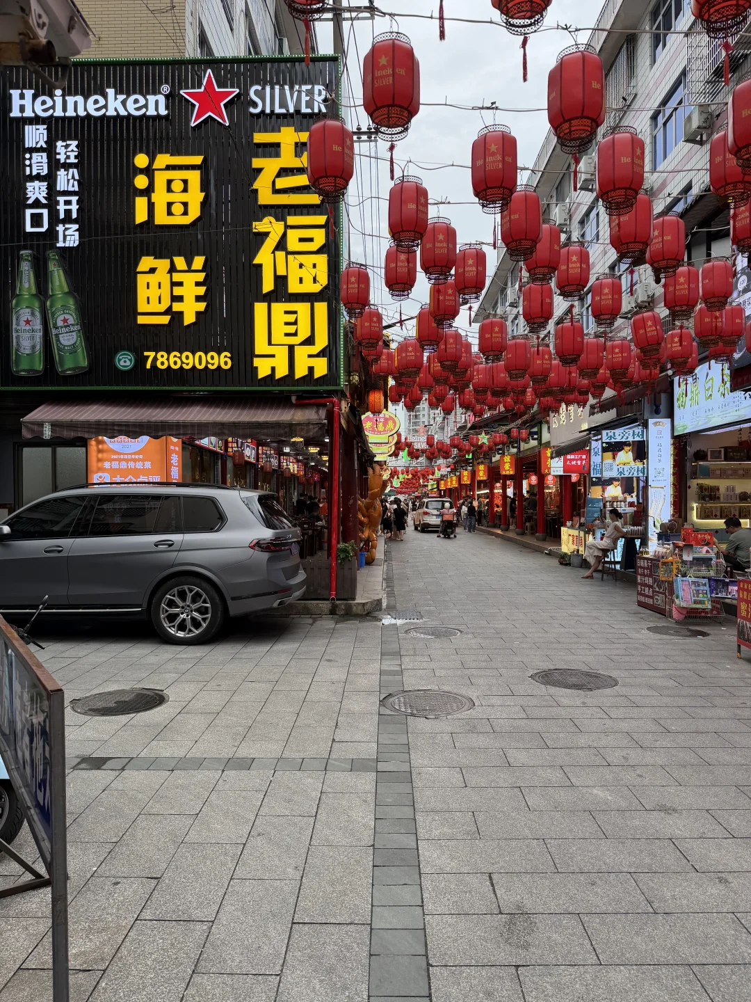 福建福鼎的美食夜市，老福鼎海鲜一条街