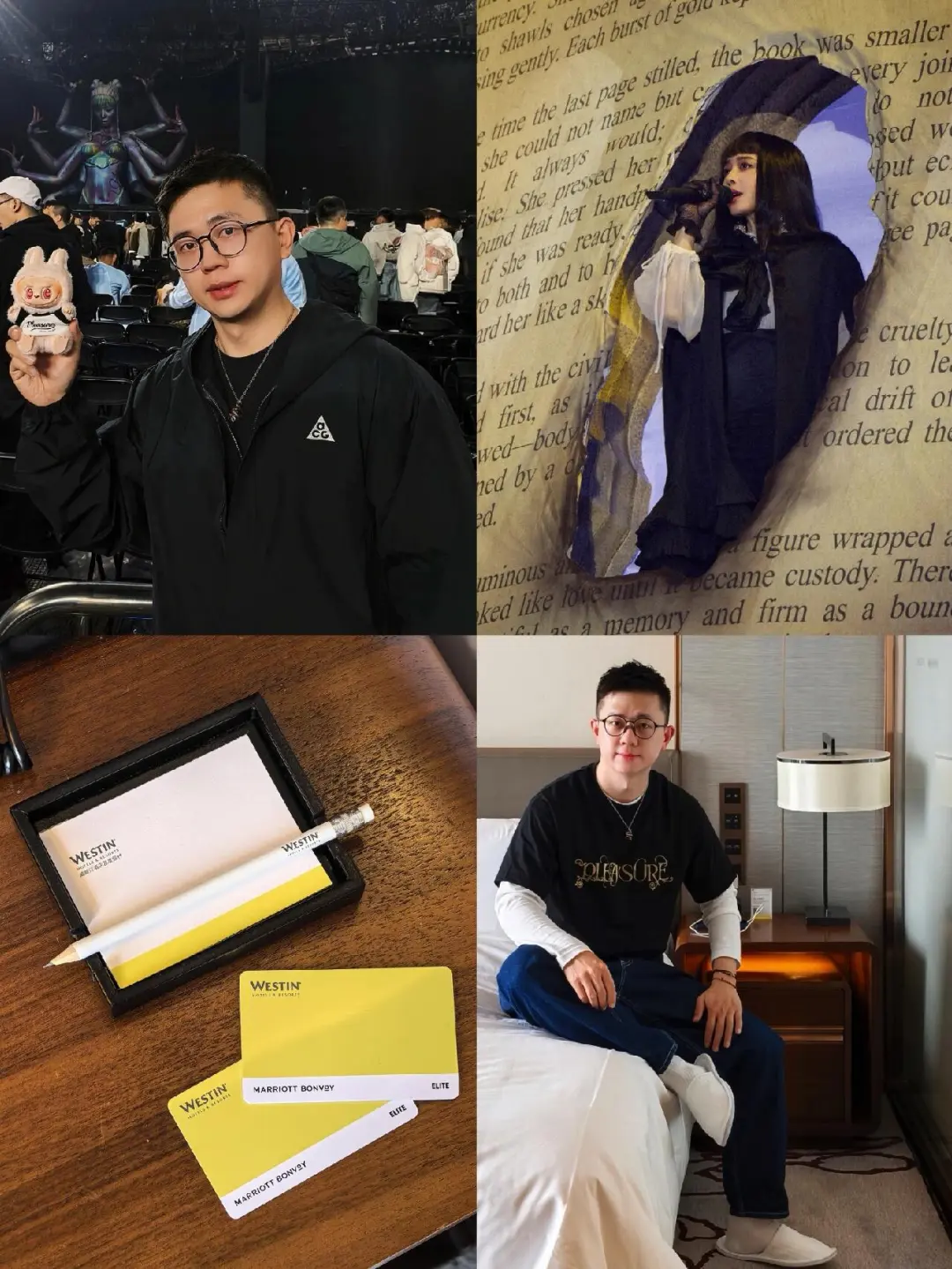 长沙｜住过才说！看蔡依林演唱会，住了威斯汀