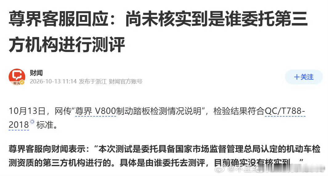 玩呢？ ​