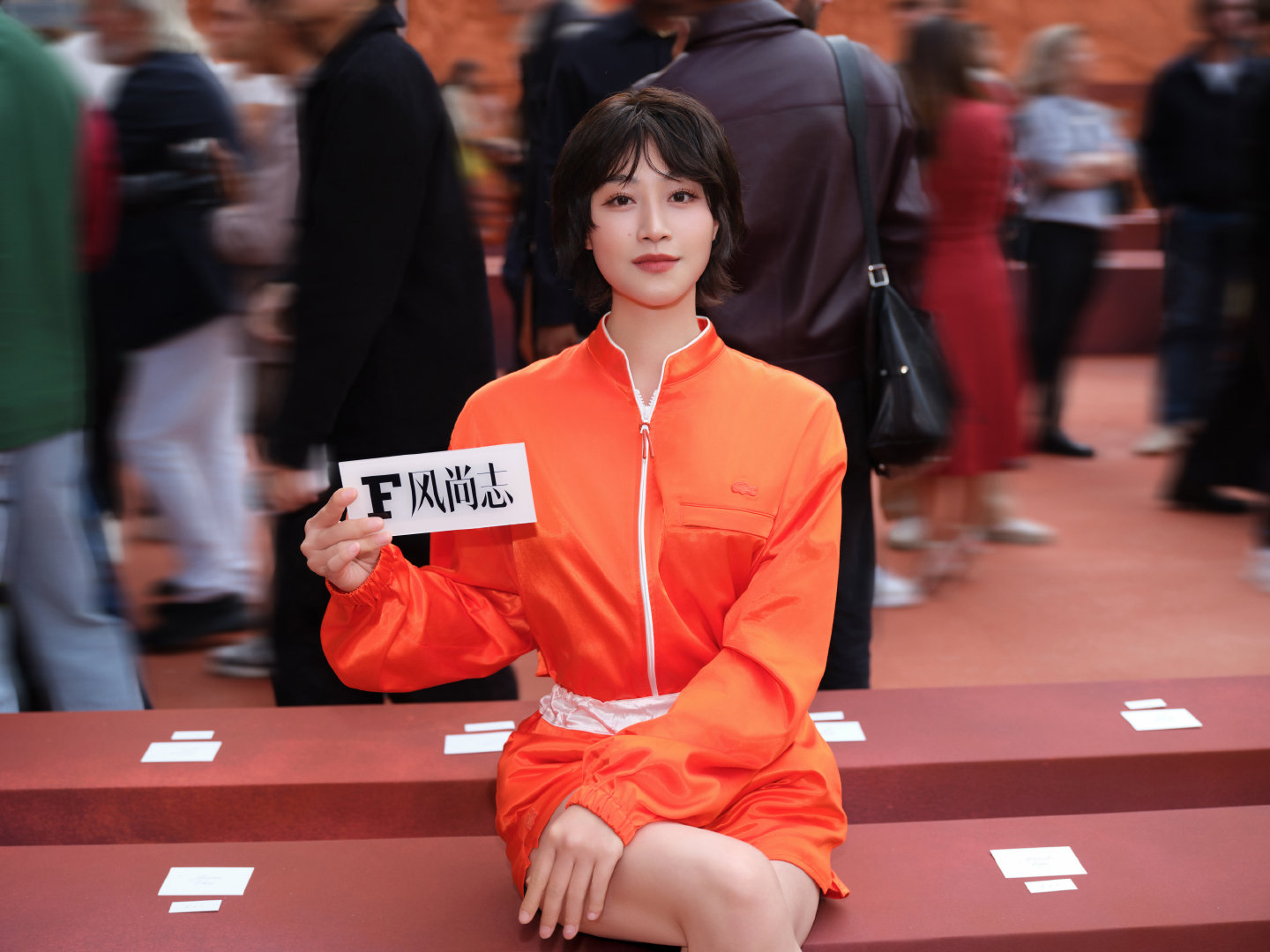 「橙」功到达秀场👀
#hello时装周##蓝盈莹风尚志巴黎时装周# ​