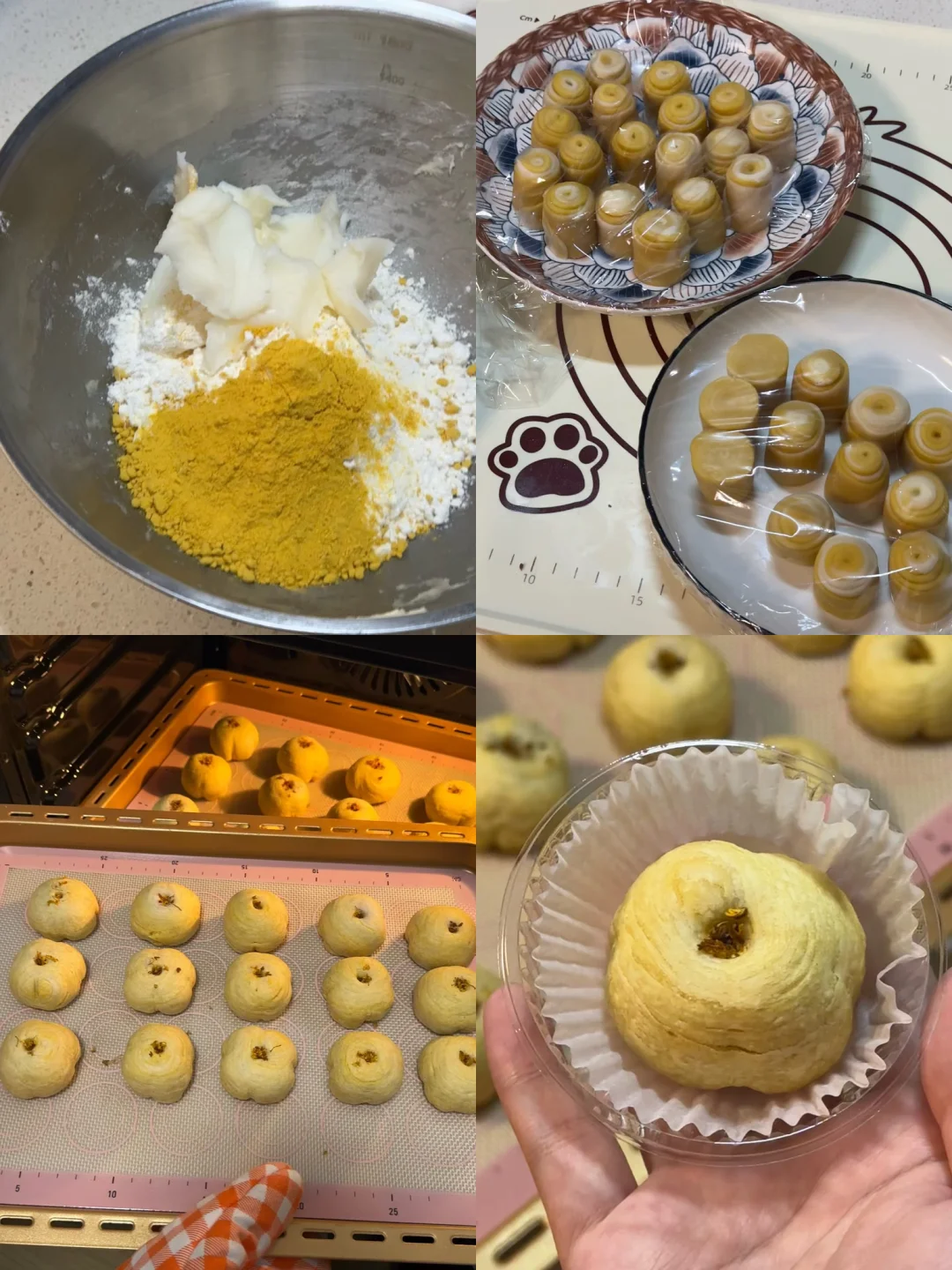 吃一百次都不会腻的桂花酥🌷