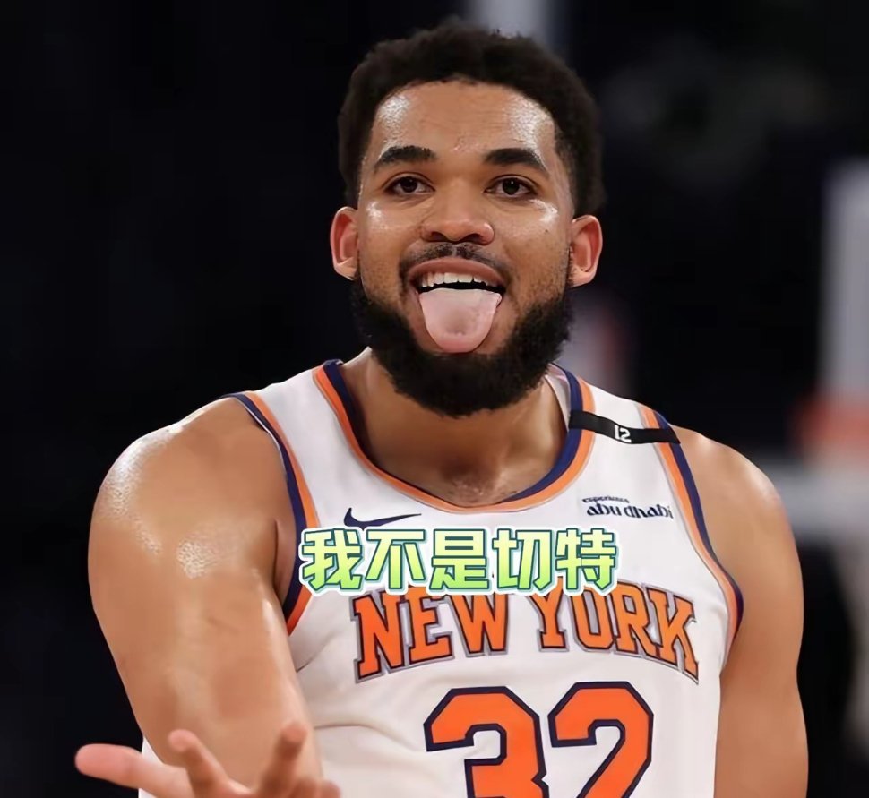 总决赛还没打，文班与唐斯的对位已经登上热搜！唐斯也更是喊话：“我不是切...