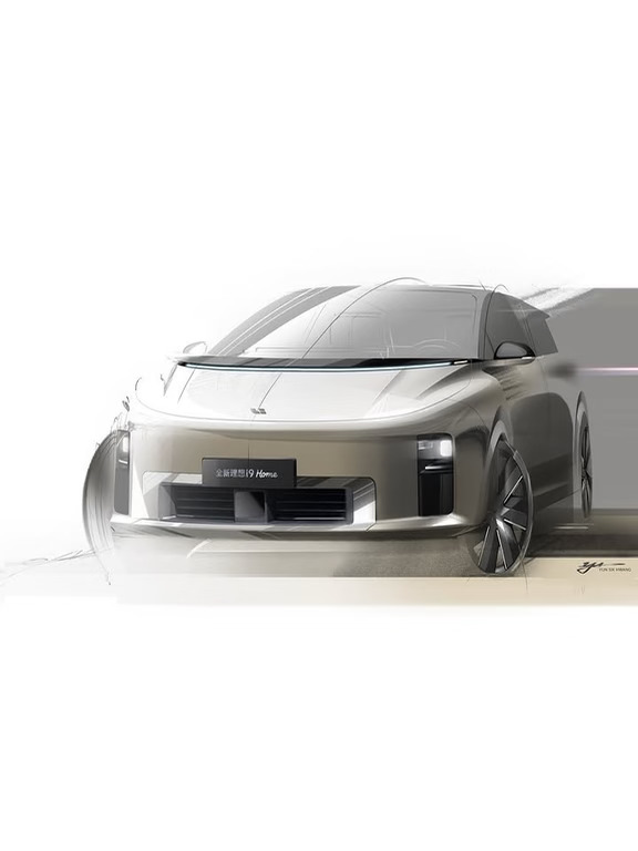 理想i9｜从手绘到实车