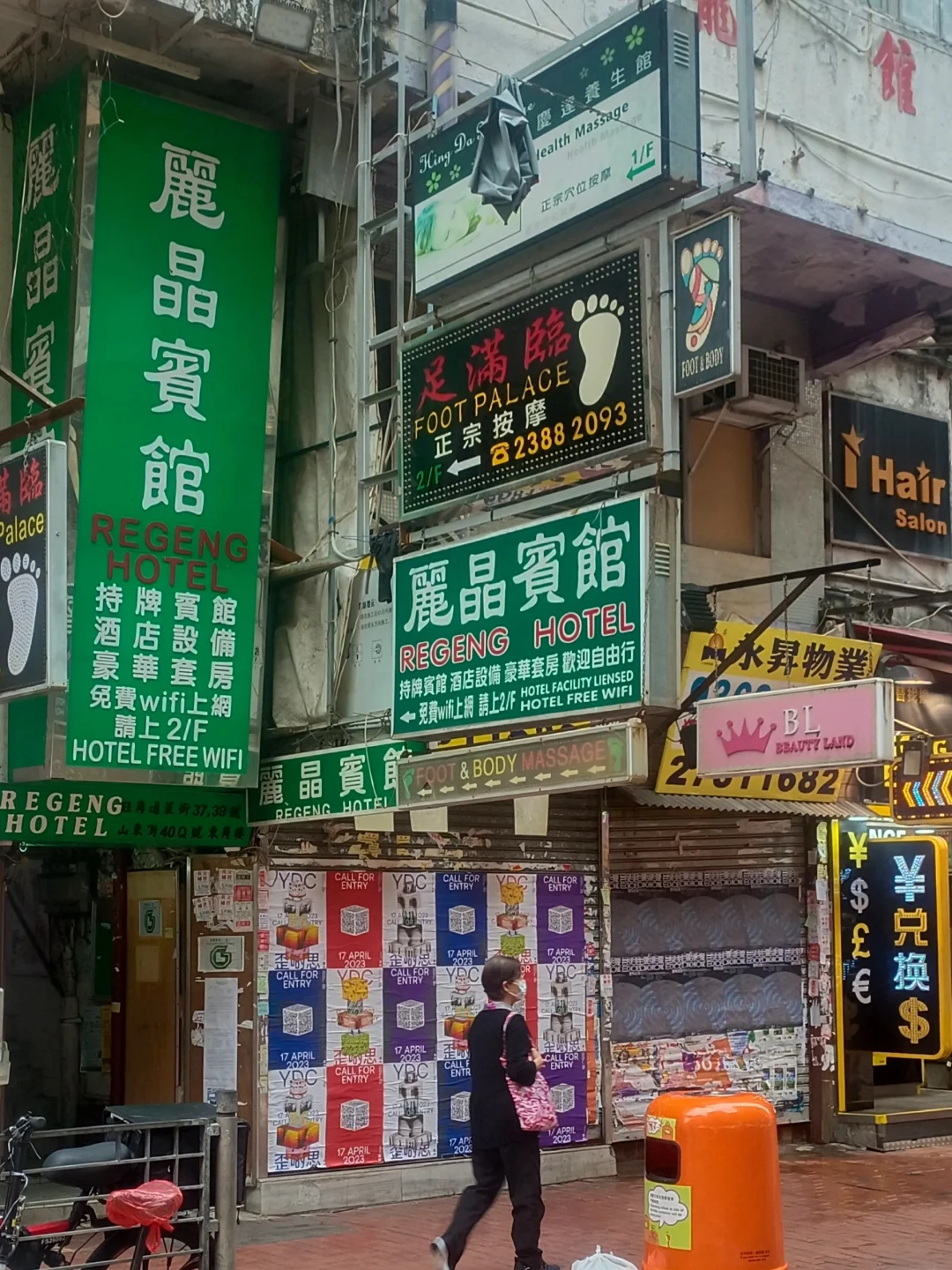 香港购物以及返回注意事项，防踩雷、防被坑