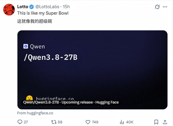 恭迎源神回归，全球开发者开始狂欢