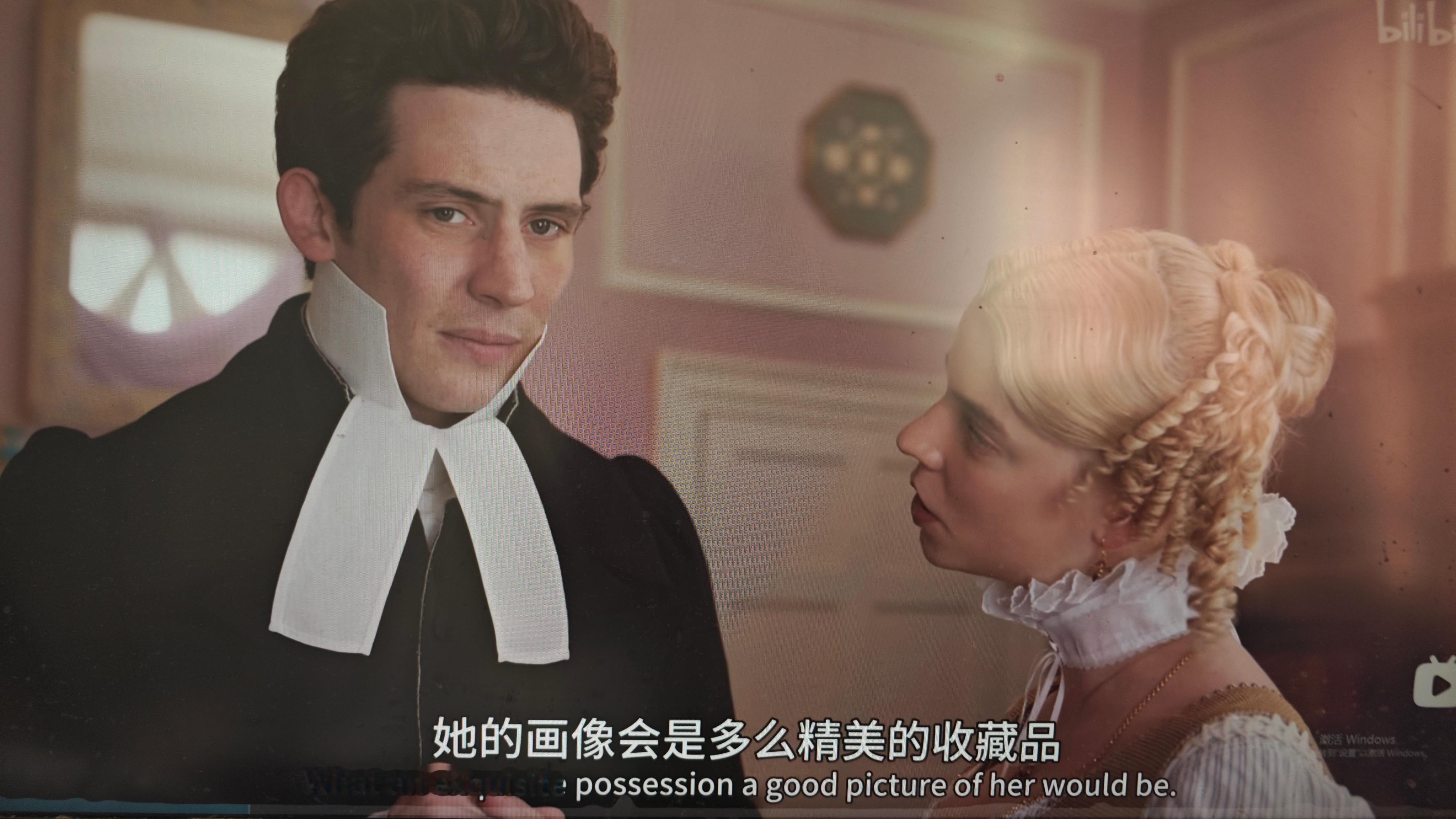 What an exquisite possession a good picture of her would be.

这句台词展现了当时上流社会男士说话时的那种文雅与精致。我们来详细拆解一下这个非常优美的感叹句：

"What an exquisite possession a good picture of her would be."

一、 句子结构：经典的感叹句

这是一个由 What 引导的感叹句 ​
