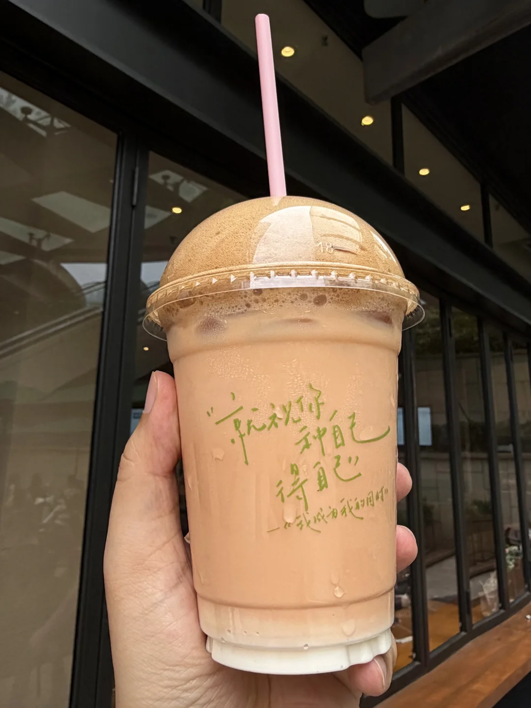 信我！茉莉奶白咖啡双倍浓缩才是真神！！！