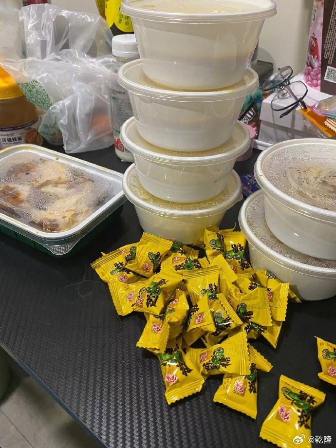 当外卖员离职后美丽的精神状态 ​​​