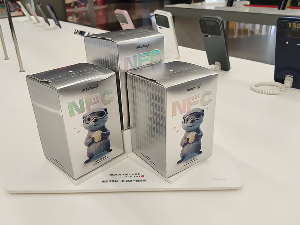 小米18 Pro系列居然有盲盒