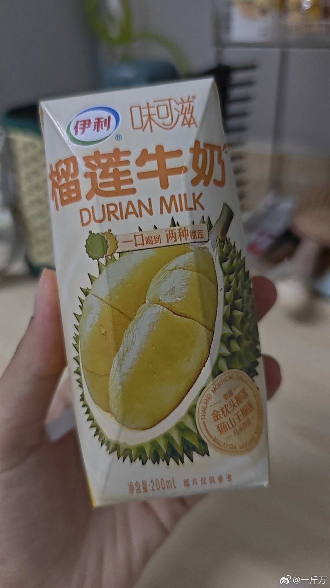 虽迟但到—— #‎一条plog告别九月# 
P1 确实好看
P2 舍友给的❤️小番茄
P3 麻酱豆腐脑 好喝
P4 小电驴真的好显眼
P5 巨好喝
P6 宿舍楼边
P7 又是教师节
P8 实验室旁的夕阳（在山东好处是经常有漂亮落日）
P9 最后一个开学典礼[好运连连] ​