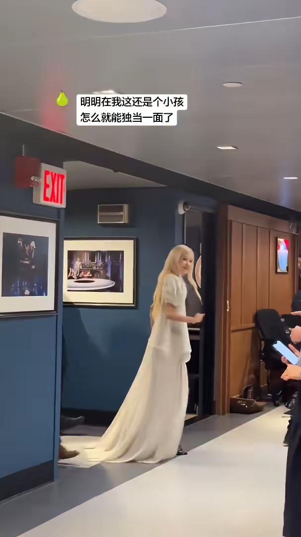 我会好好爱你。chaelisa 五花肉cp