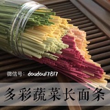 靖柔观时尚