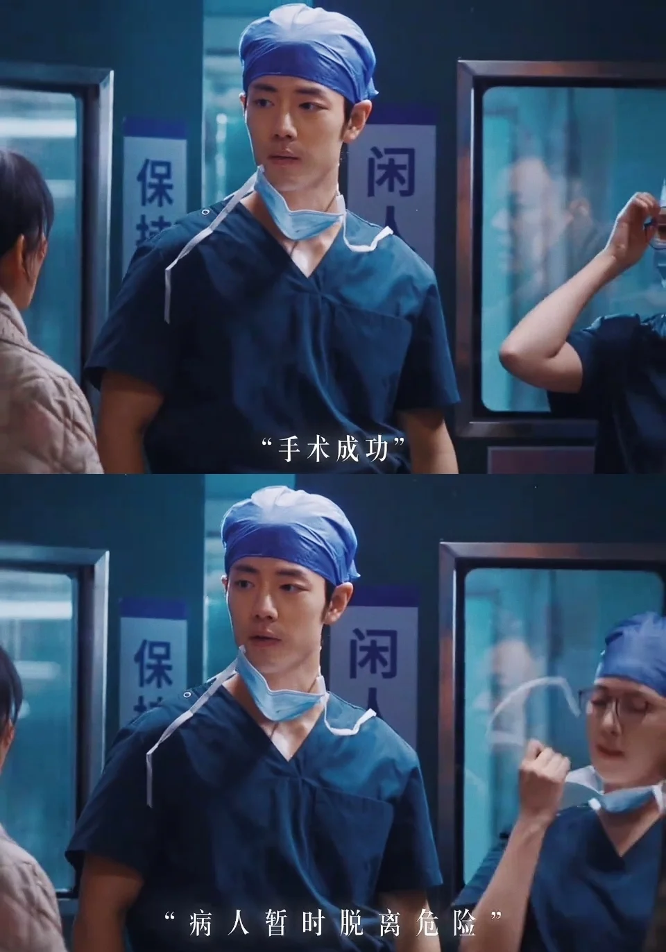 小城良方播放在即，我还是要感谢肖战主演了这部剧，我的有生之年系列又完成了一部，太