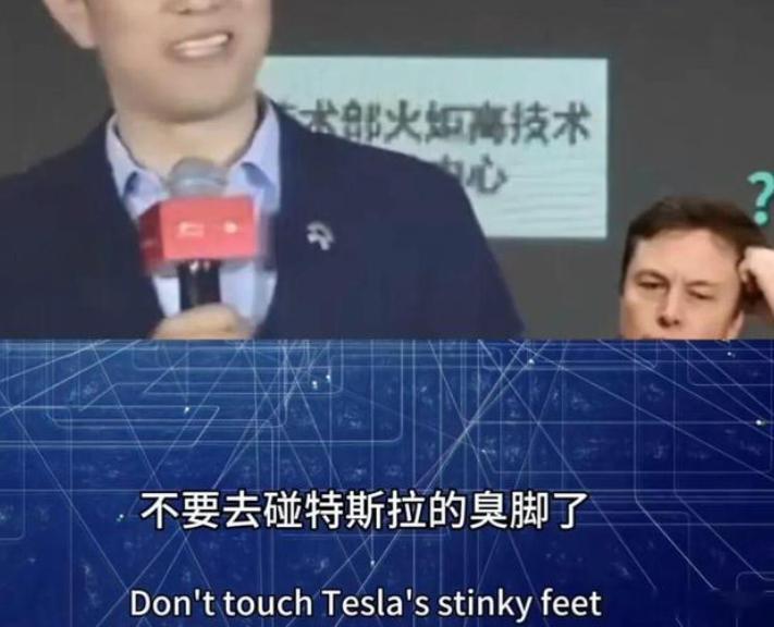 中国的汽车什么时候超越特斯拉？

还需要十来年？

追赶了这么多年，仍然是落在了特斯拉的后面，不是消费者捧特斯拉的臭脚，而是你们技不如人啊。

不是配置，不是宣传，不是车型向谁致敬，不是互相复制互相卷，不是自卖自夸，而是自己的想法有没有。

马斯克为啥总能打破人们的思维局限？

多年前有人 ​