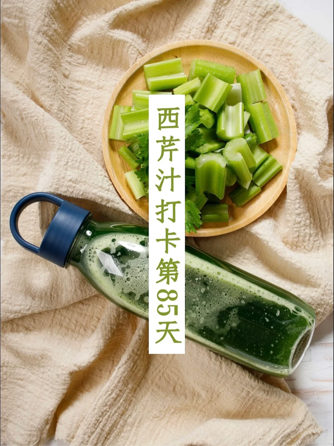 他抱着我说：妞妞，你真漂亮～！