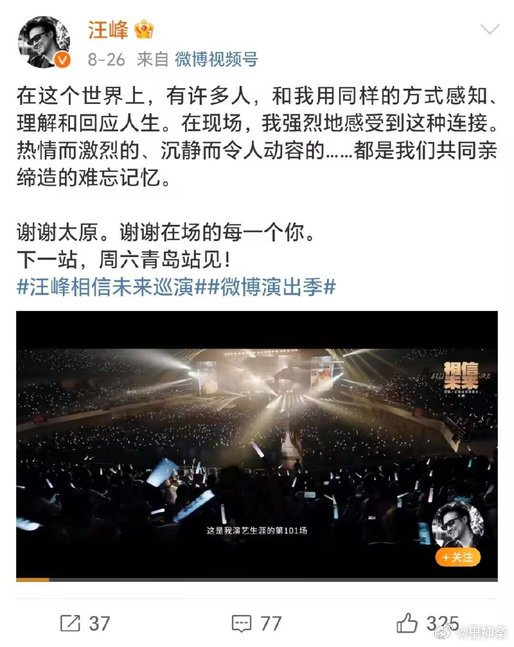 分享图片 ​