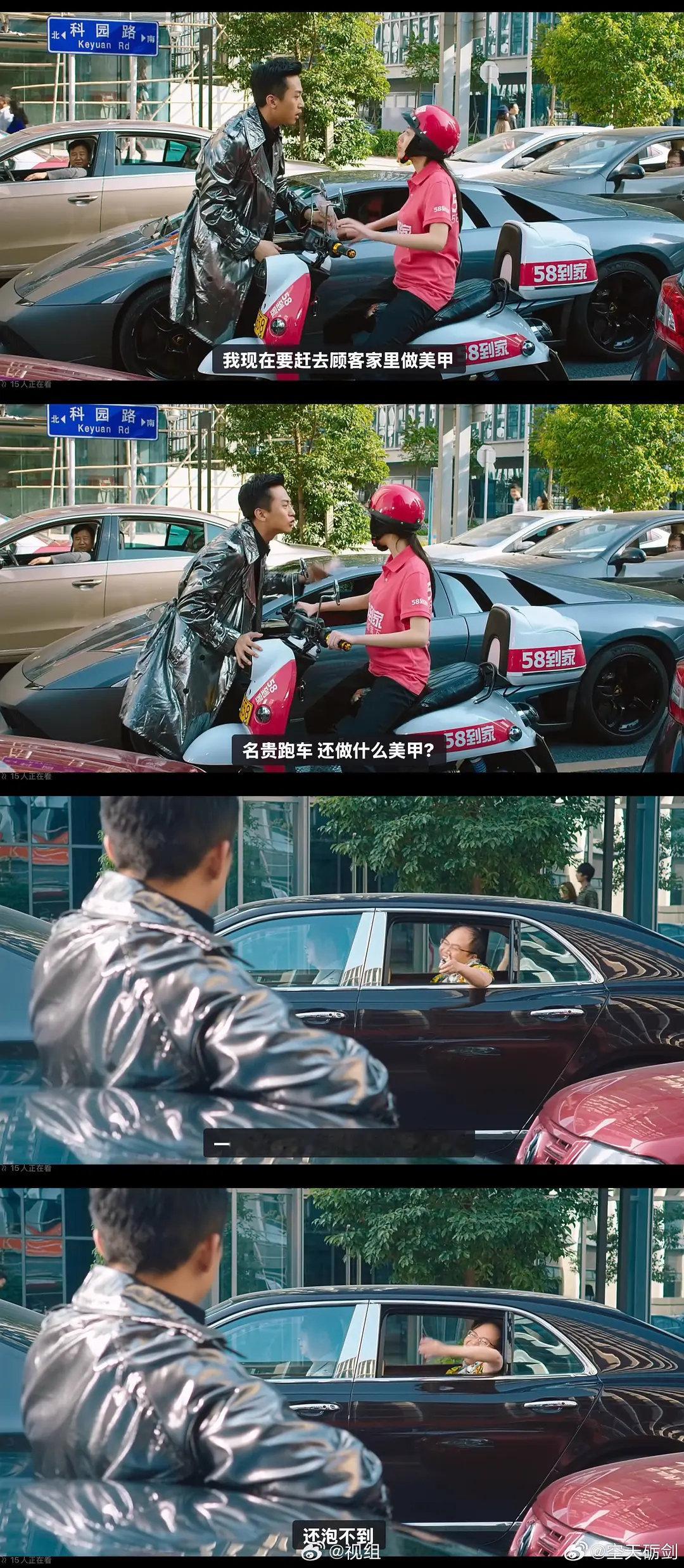 #周星驰的含金量还在提升 #多年以后，修指甲反映到现实 ​