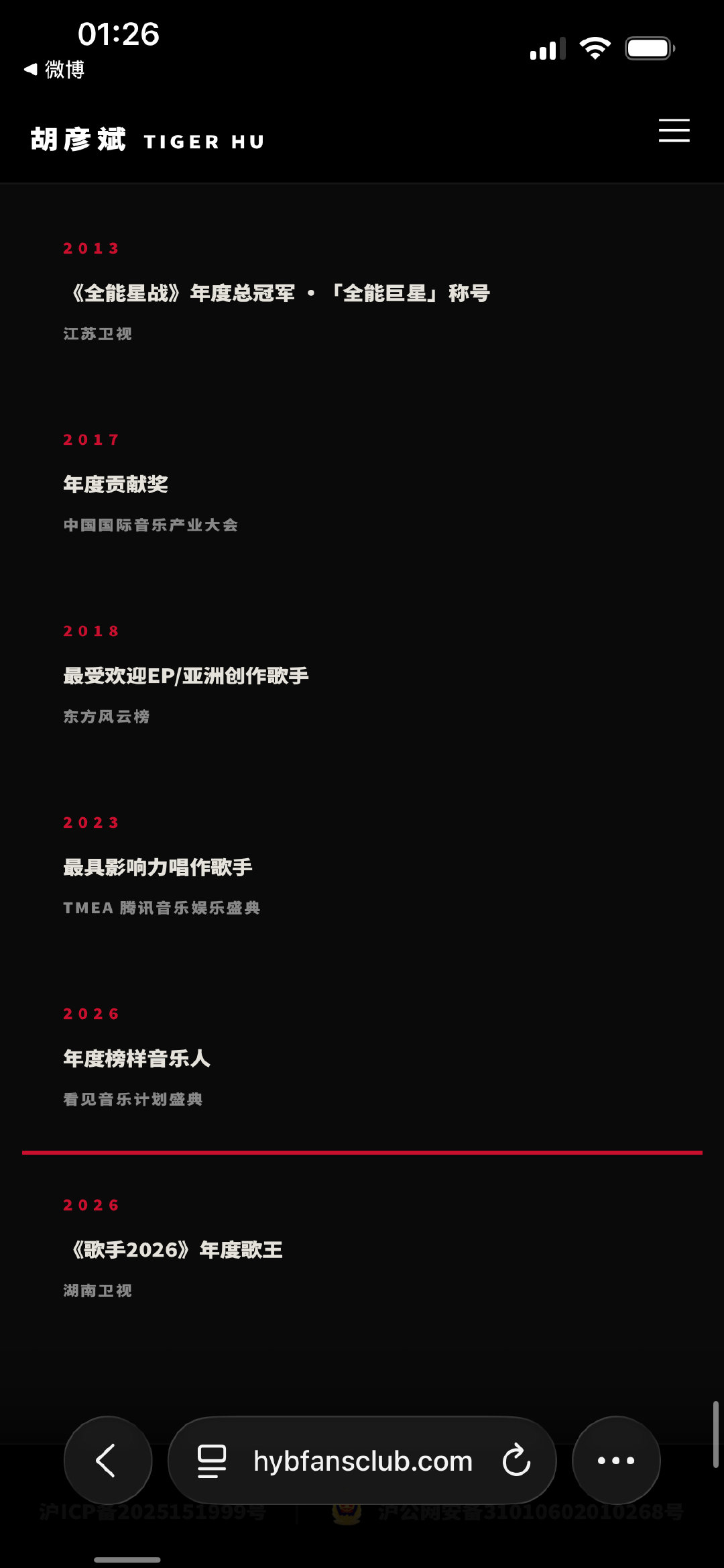 有一条含金量格外低啊。 ​