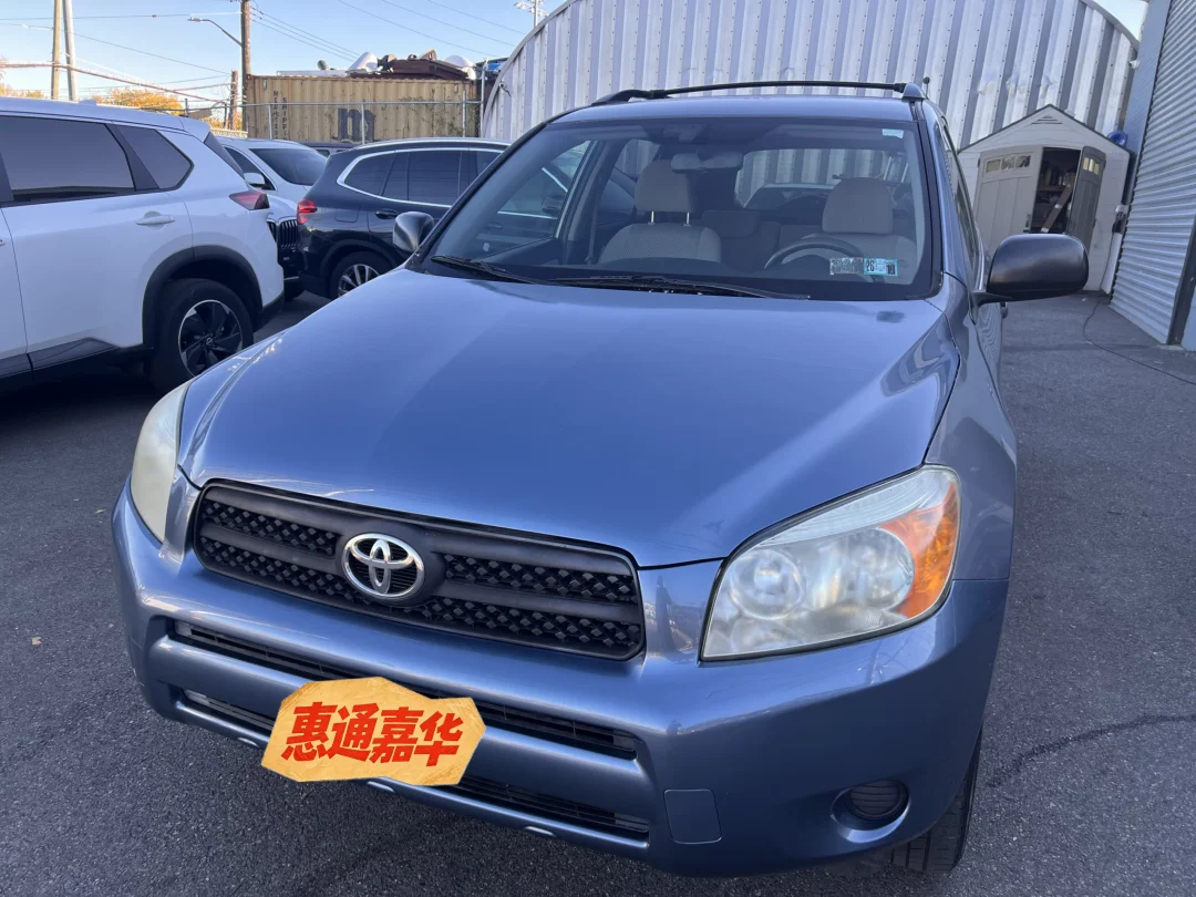 百台库存 新到08年Toyota RAV4 4WD 131k英里 欢迎骚扰
#北