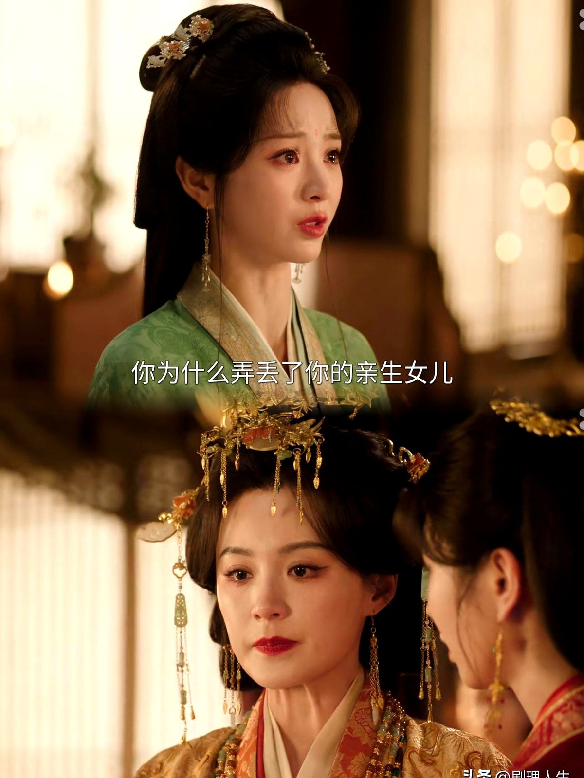 亲妈认出亲生女儿的第一反应，居然是拔剑要杀她。

《嫁金钗》里周芙认出魏娆，真不是因为眼角那颗痣，而是魏娆骨子里那股敢掀翻大锅的狠劲，跟她年轻时一模一样。

当年周芙为了进宫争宠，把亲生骨肉忘在脑后，害得魏娆被算计、配阴婚、睡牲口棚、在漆房做苦工。

现在女儿活着站在面前质问，周芙不敢认，更没脸认。
