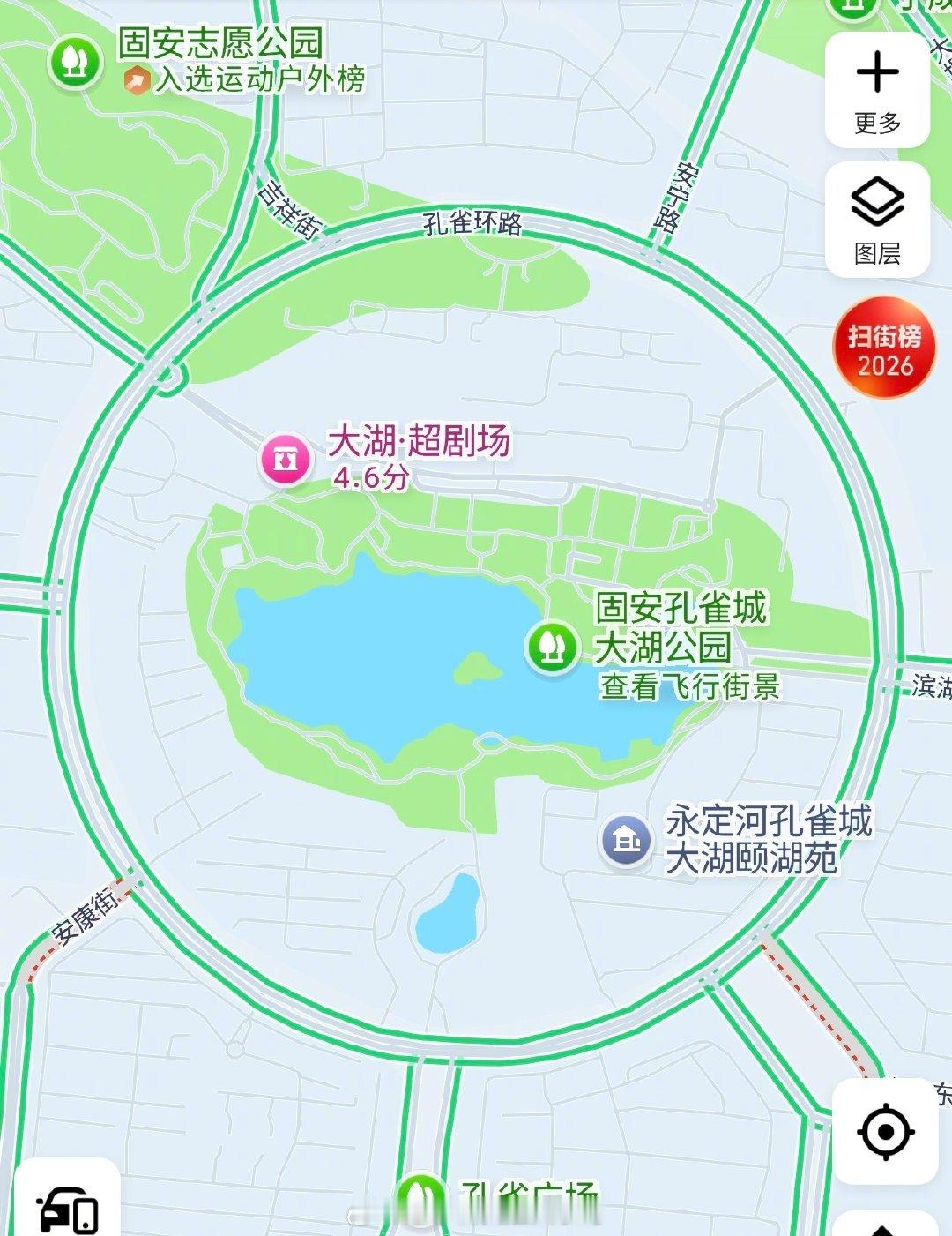 跑步第一天，早晨 6 点，我们的运动小分队微信响了，把我从睡梦中吵醒。...