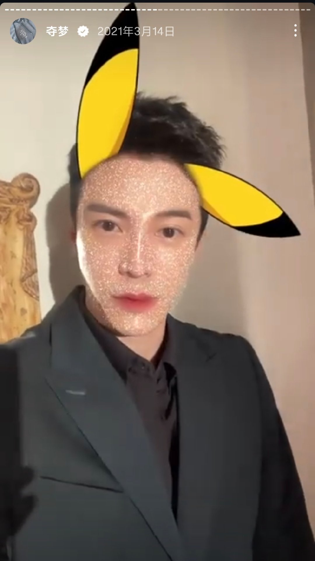 我是一代神奇宝贝训练家，我收集了8只皮卡丘，快来看看吧[笑而不语][笑而不语][笑而不语] ​