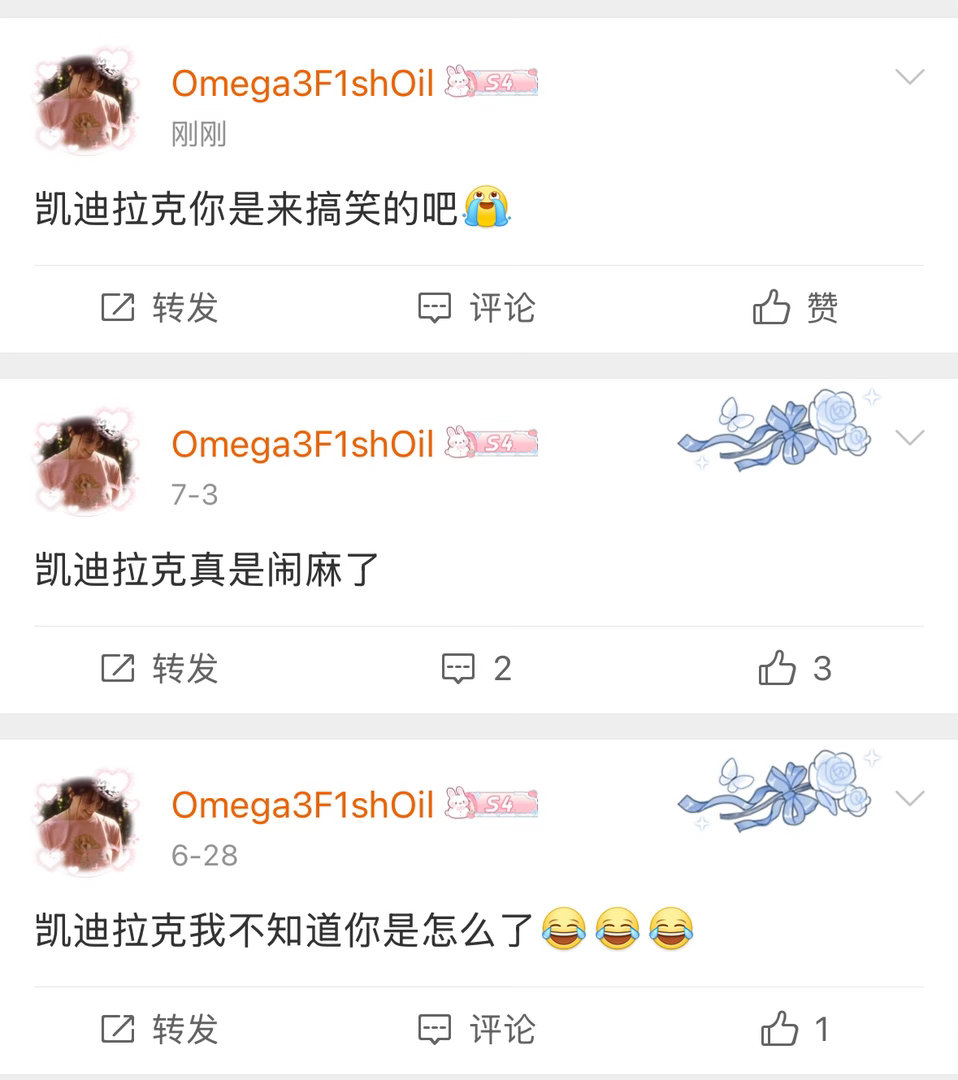 分享图片 ​