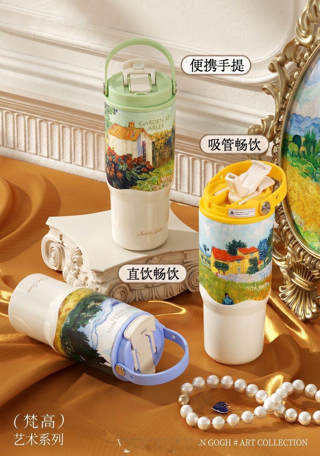 9月眼熟走心铁粉及以上礼物来啦！以下图片各揪一位，月底最后一天晚上开...