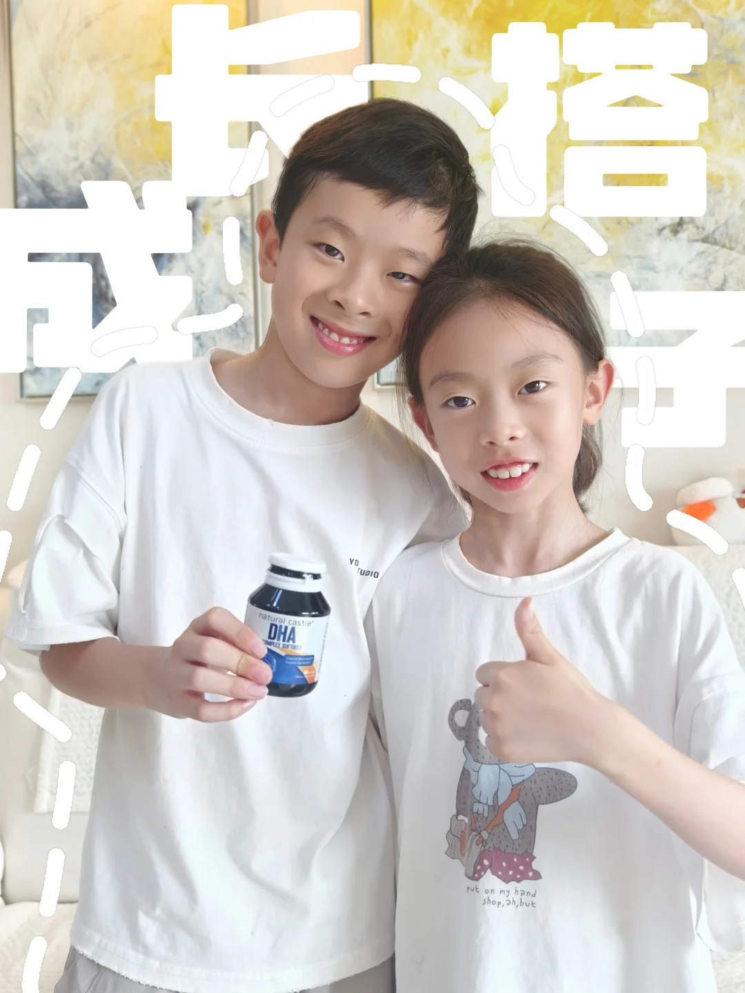 带娃旅行不费妈❓️我的底牌是这个小金蛋