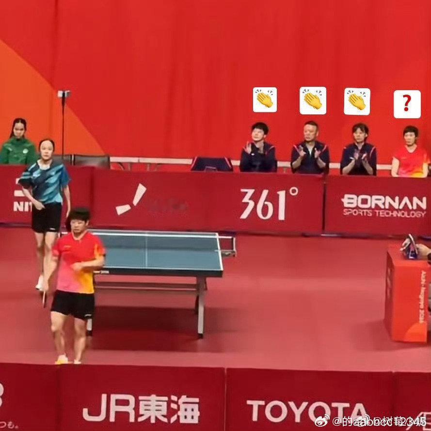 #孙颖莎谈王曼昱输球#不知道啊，只知道孙颖莎替王曼昱兜底擦皮鼓，喜提王曼昱大黑脸
孙颖莎什么时候能遇到孙颖莎[泪][泪][泪] ​
