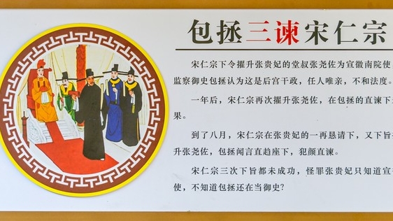 别再被电视剧骗了！乾隆看似千古盛世，实则是大清衰败的开端