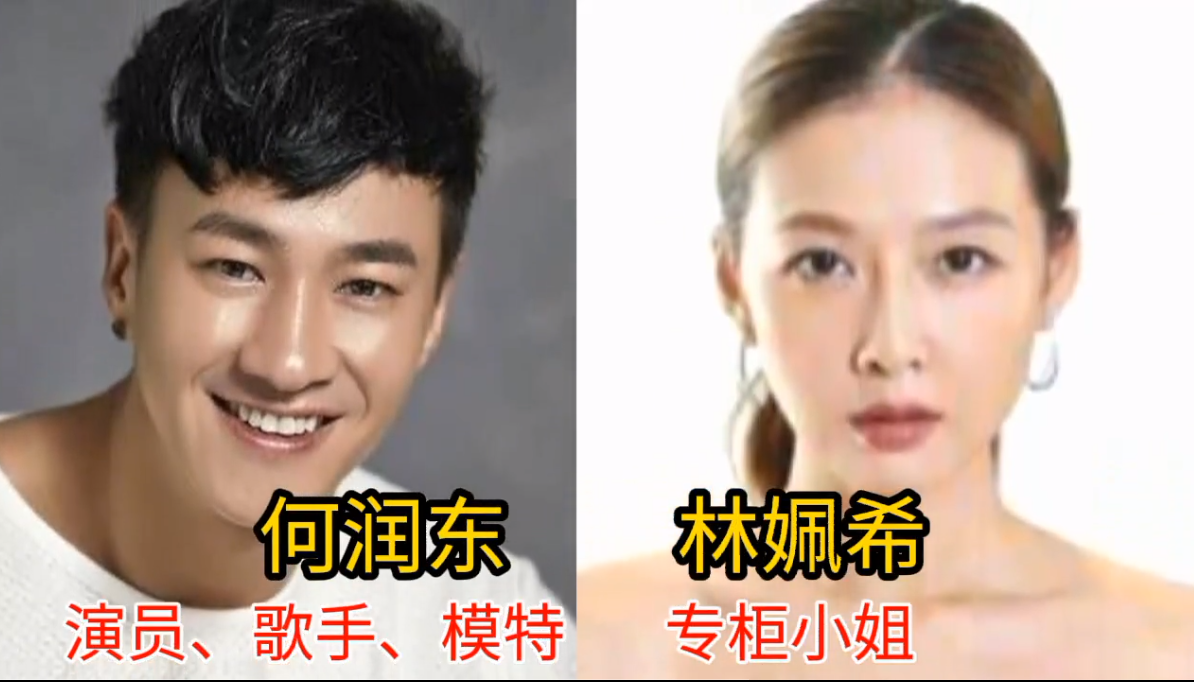 从荧幕偶像到家庭主心骨，他们用婚姻证明“朴素幸福”。比如吴尊，曾是偶像歌手，如今妻子林丽莹是全职太太，俩人极少晒日常，却把家庭经营得井井有条；杜淳和王灿，一个是演员一个是花店老板，婚后选择丁克，杜淳推掉80%工作陪伴妻子，把婚姻过成了细水长流的二人世界。

再看李志希和纪佩玲，他演过经典角色，她曾是