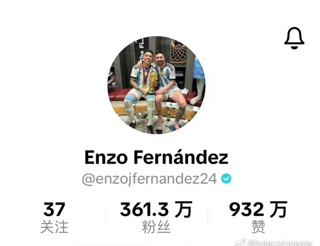 【335】投稿梅东操纵皮笑肉不笑社交账号
#妹喜鸳鸯谱 #梅西 #恩佐梅