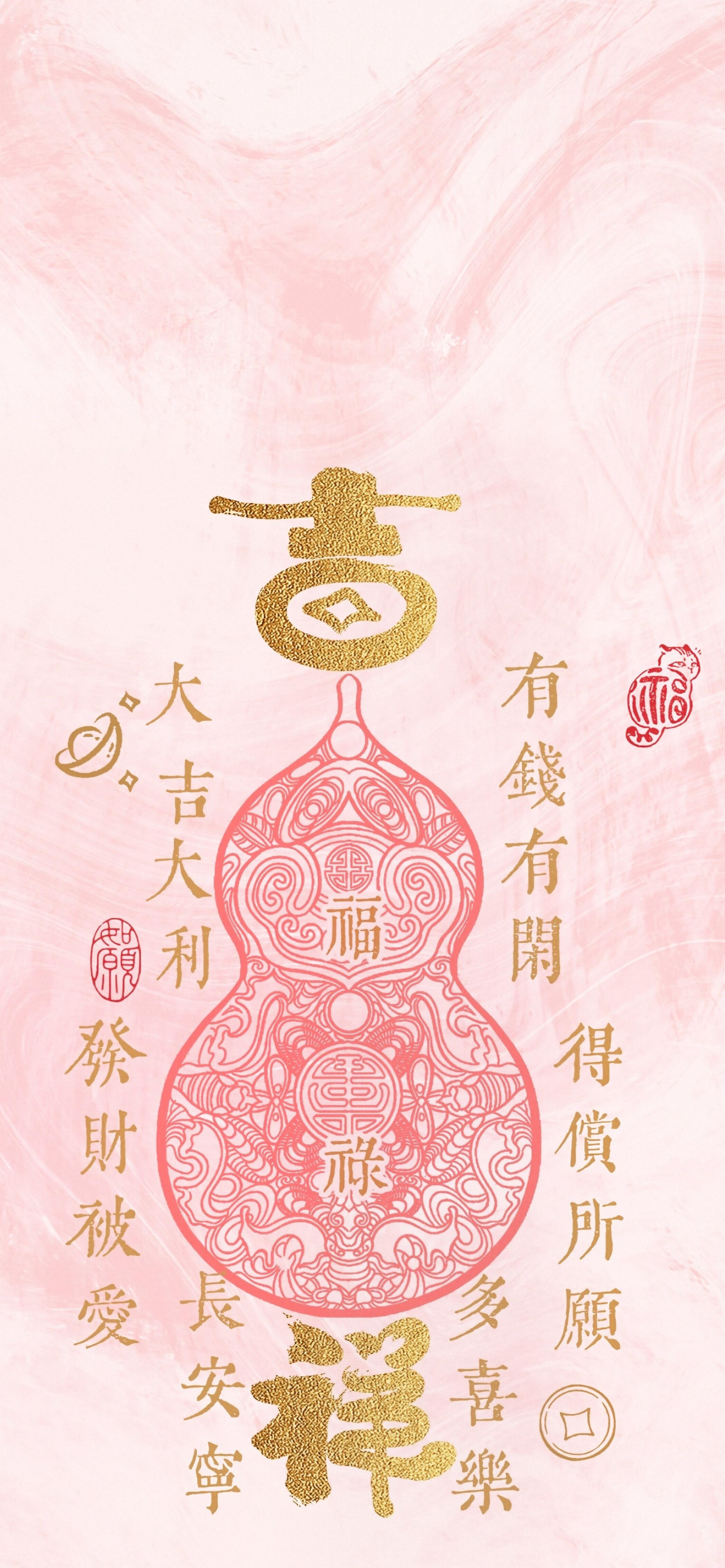 六七十年代的人，在毕业就业的时候其实还是赶上一些红利的。在生活方面六十年代的人可能有吃不饱的时候？七八十年代的时候应该是能吃饱的，记忆中我没有吃不饱穿不暖的印象，就是物质没有那么丰富。但是在学业方面没有现在孩子那么大的压力，在就业方面其实也是吃到了时代红利的，虽然有的没赶上分配工 ​