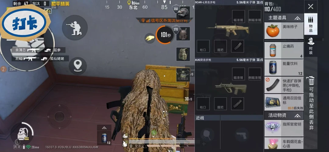 这密钥爆率这么高？