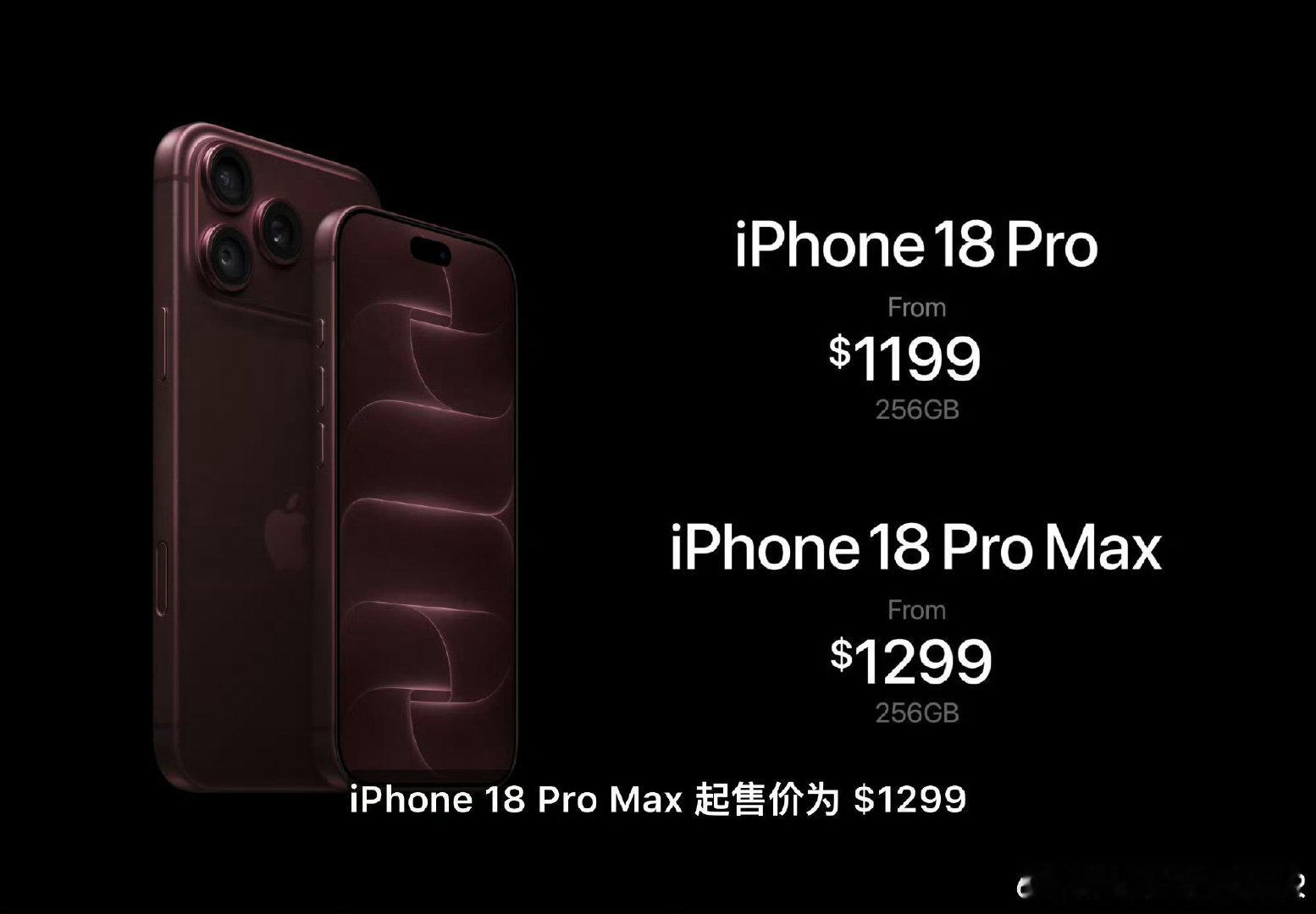#iPhone18Pro天猫首发货量足#每年换新机最头疼抢不到货，这次天猫首发货源拉满，不用反复刷新页面，轻松拿下第一批现货。 ​