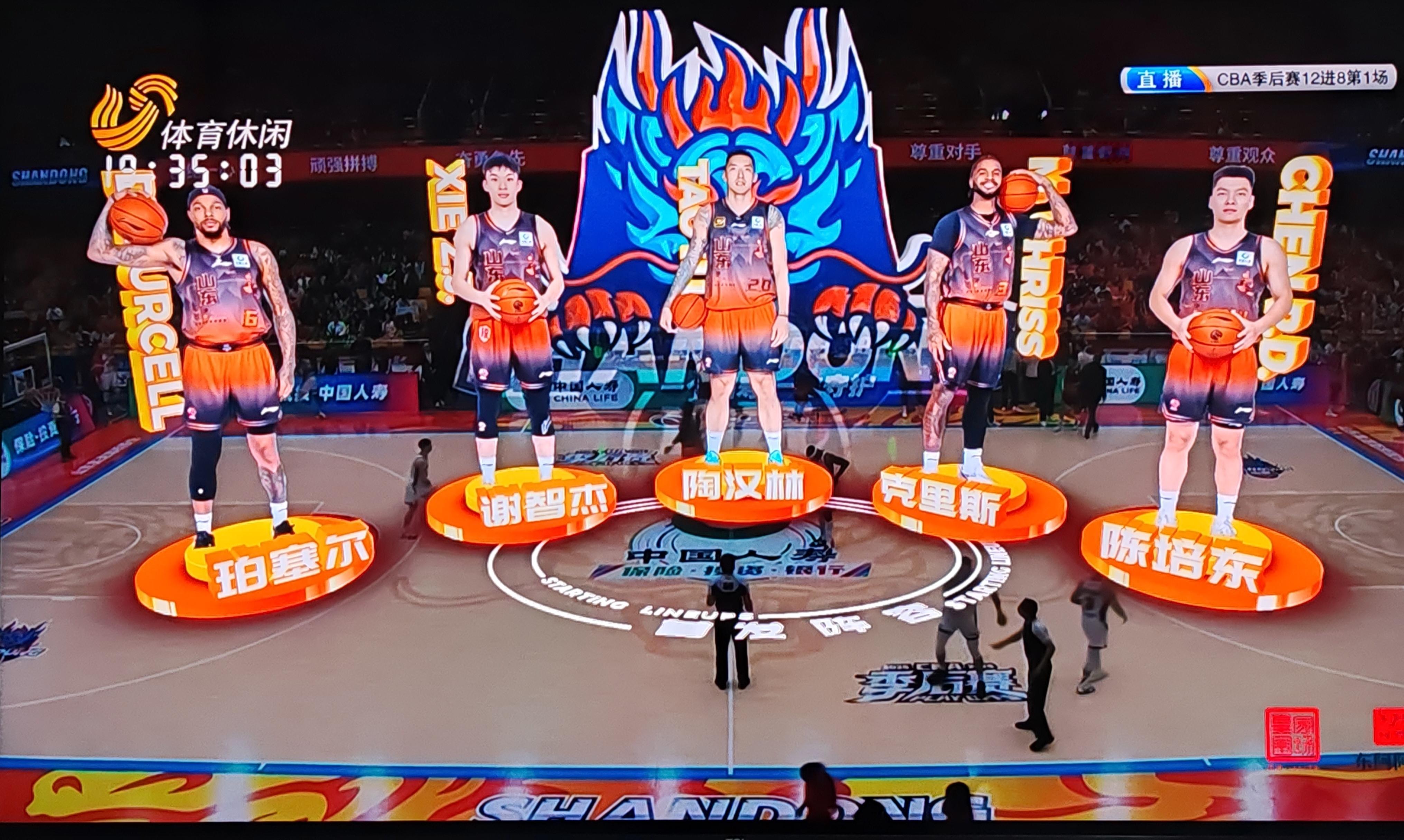 全场比赛结束，67：77，两人得分上双的山东高速男篮落后四人得分上双的...