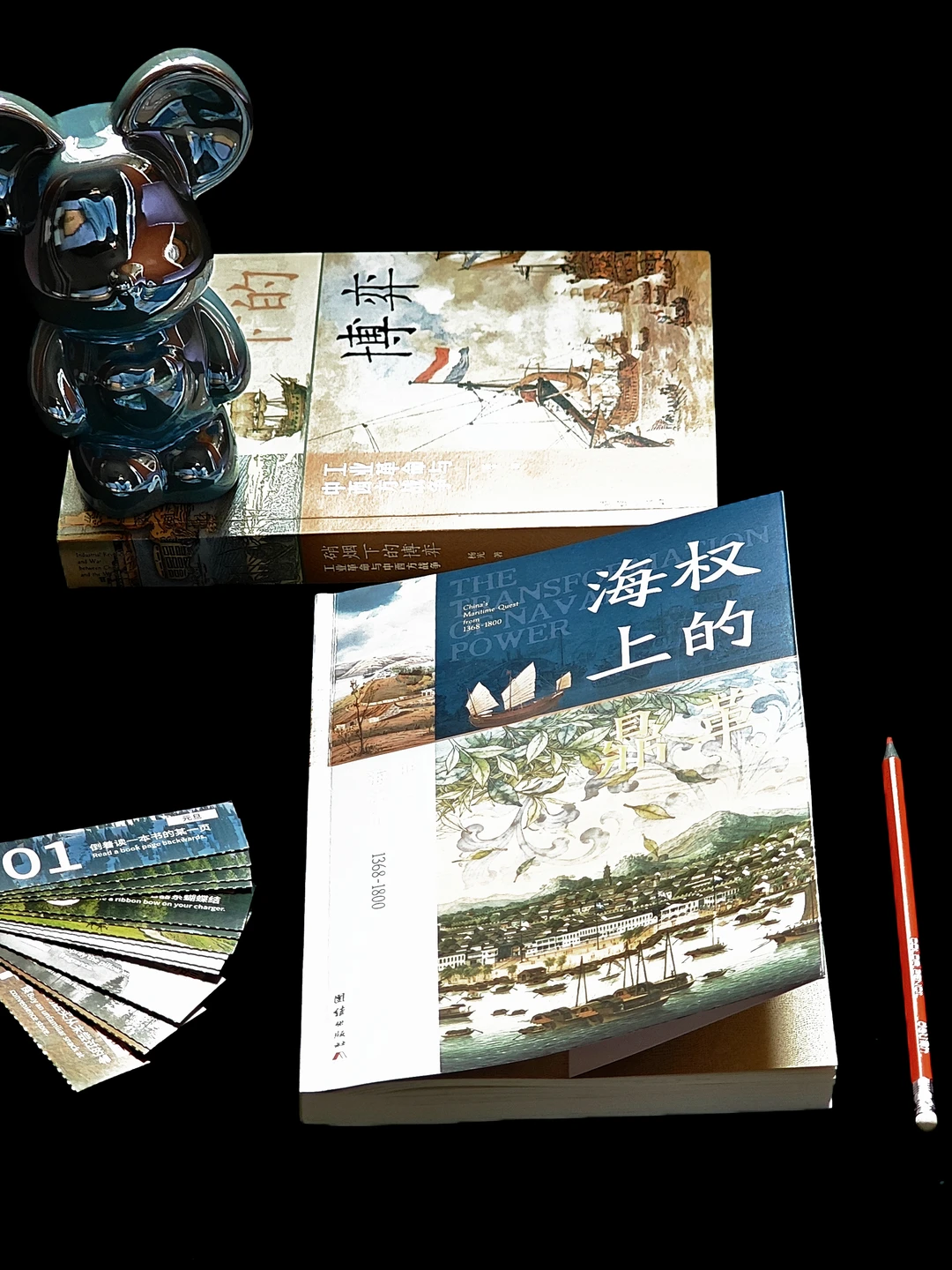 明朝海禁，居然有个原因是官员算术太差？