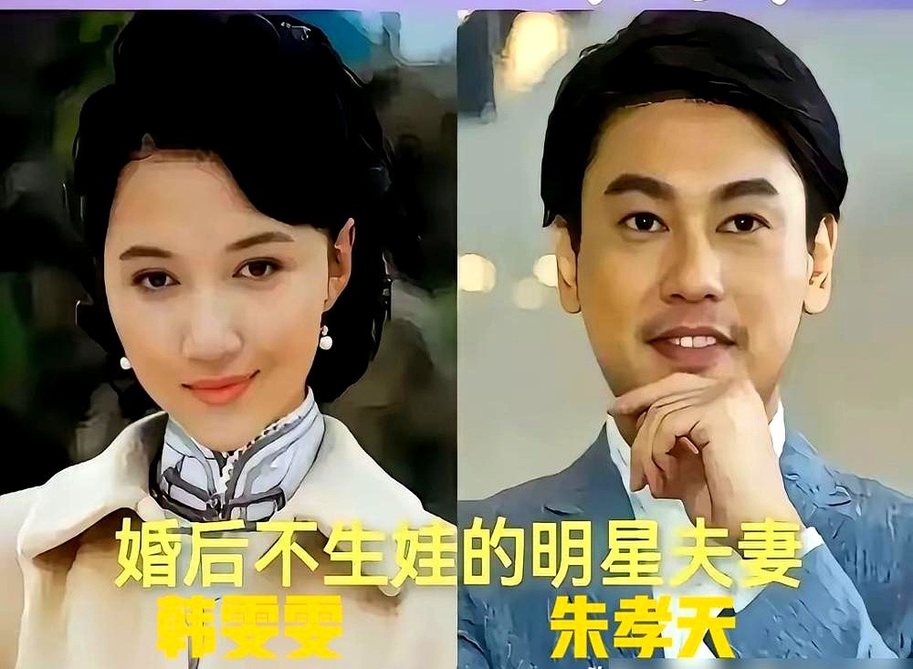 结婚二十多年日常就是爬山买菜，刘青云没带过一天娃，却成了圈里的幸福天花板。

被人说自私他认了。因为从小挨打被冷落，他压根不知道怎么当爹，死活不要孩子。周润发更决绝，当年老婆怀胎孩子脐带绕颈没了，扛了七年阴影，发哥直接拍板不生了，不能再让老婆遭罪。

刘嘉玲直接开怼，我就是不想生，谁规定女人不生孩子
