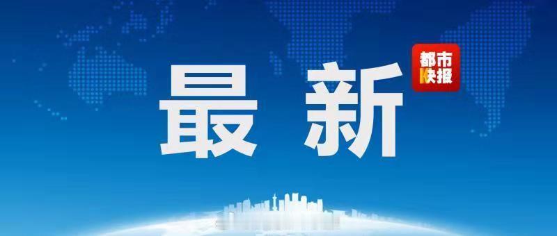 】记者从海南省三沙市获悉，越南籍船舶“KHOI NGUYEN 18”在...