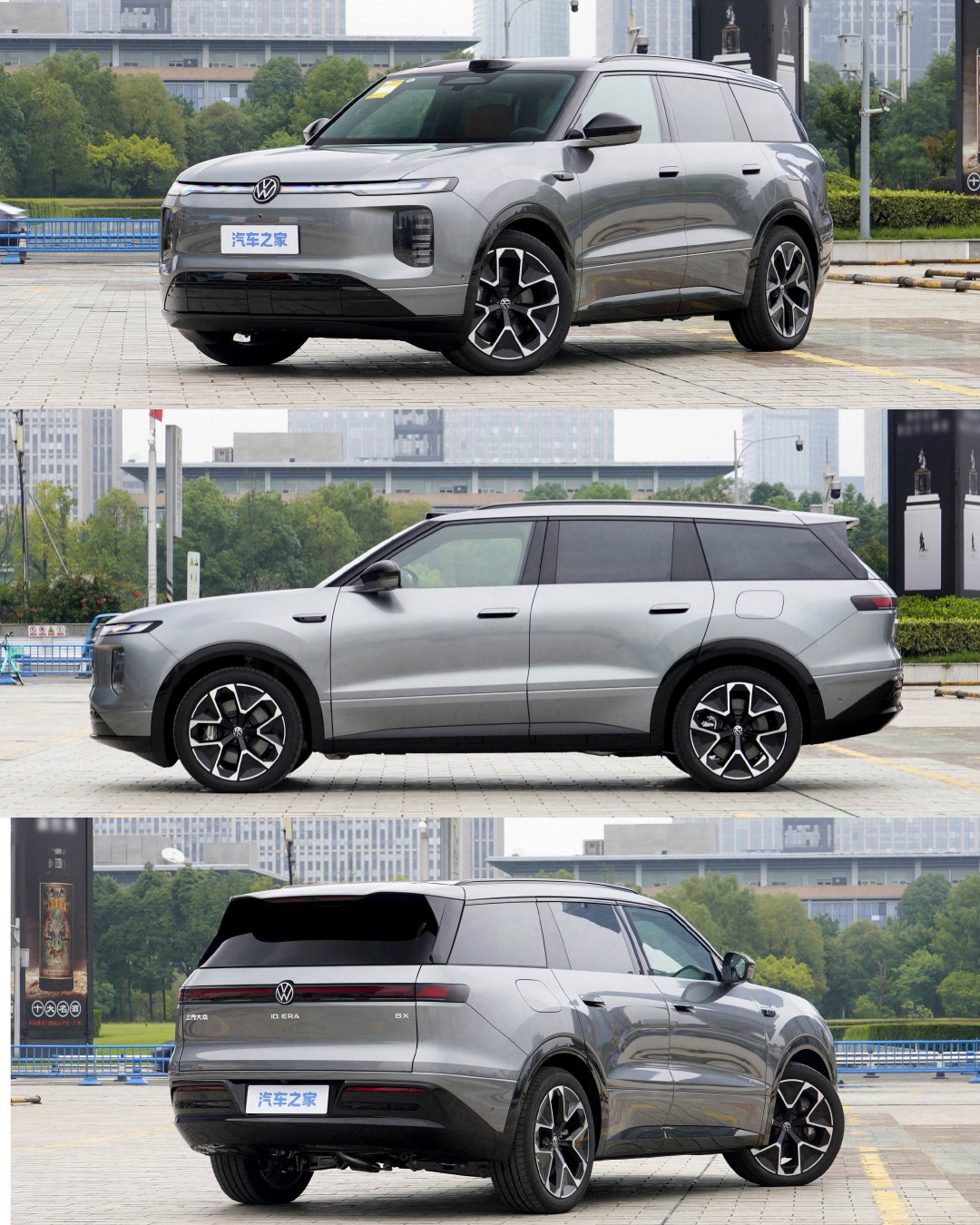 上汽大众Id.ERA 8X，五座中大型增程SUV，将于10月12日正式上市，搭载Momenta R7智驾方案，车顶配备192线激光雷达，支持高速和城市NOA，使用800v平台，cltc纯电最大续航里程451km
#idera8x##上汽大众# ​